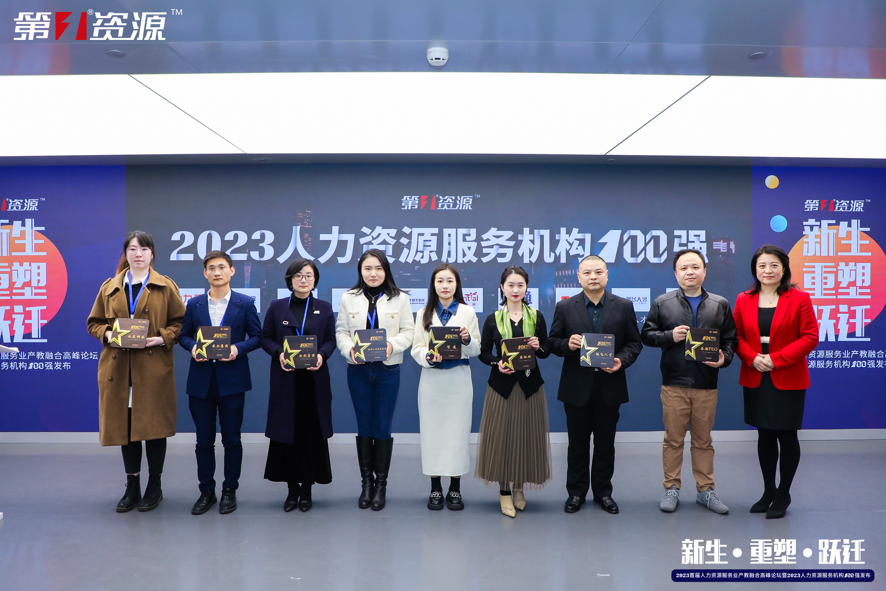 PG官方版网站登录入口-PG（中国）一站式游戏服务平台
集团
