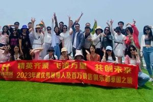 欢乐出行，精彩回顾| PG官方版网站登录入口-PG（中国）一站式游戏服务平台
集团优秀员工泰国之旅完美收官