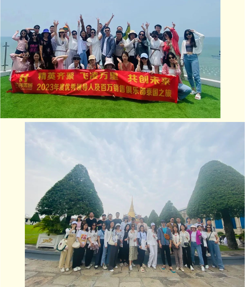PG官方版网站登录入口-PG（中国）一站式游戏服务平台
集团
