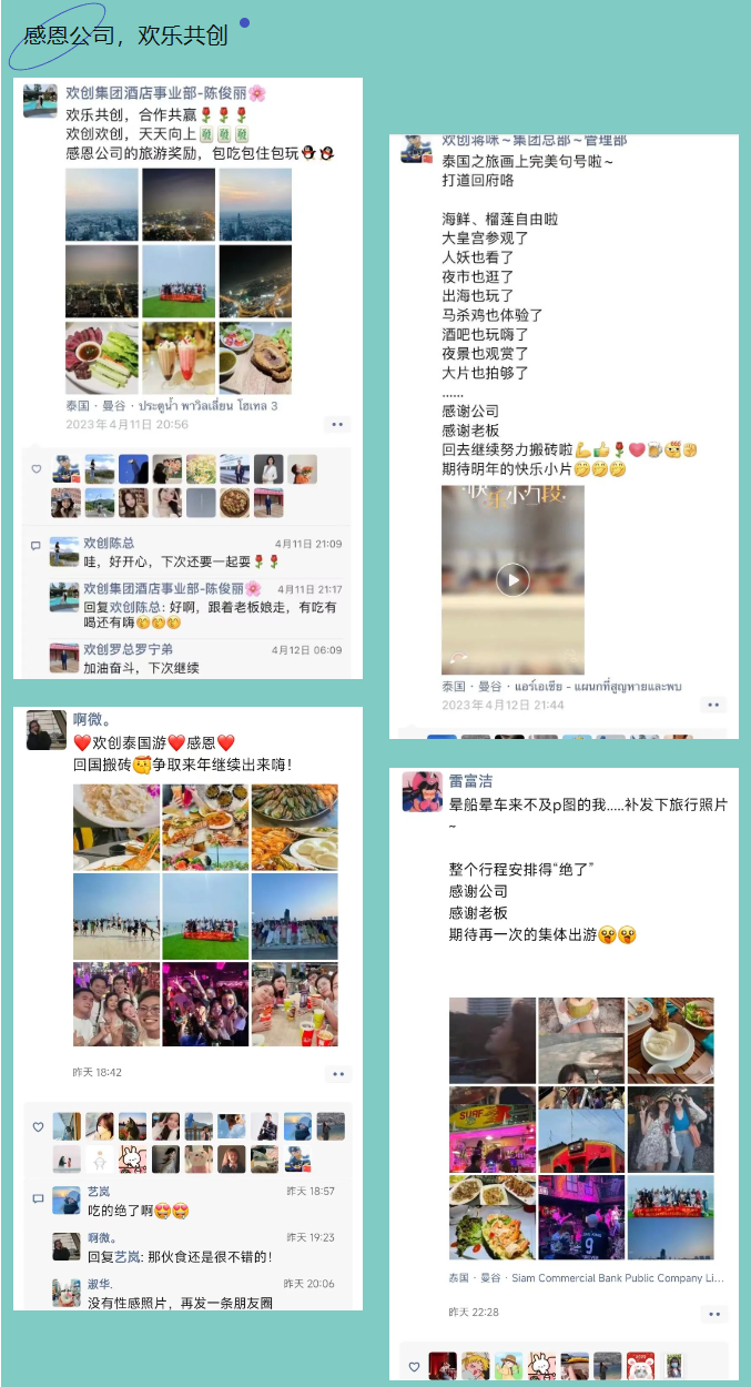 PG官方版网站登录入口-PG（中国）一站式游戏服务平台
集团