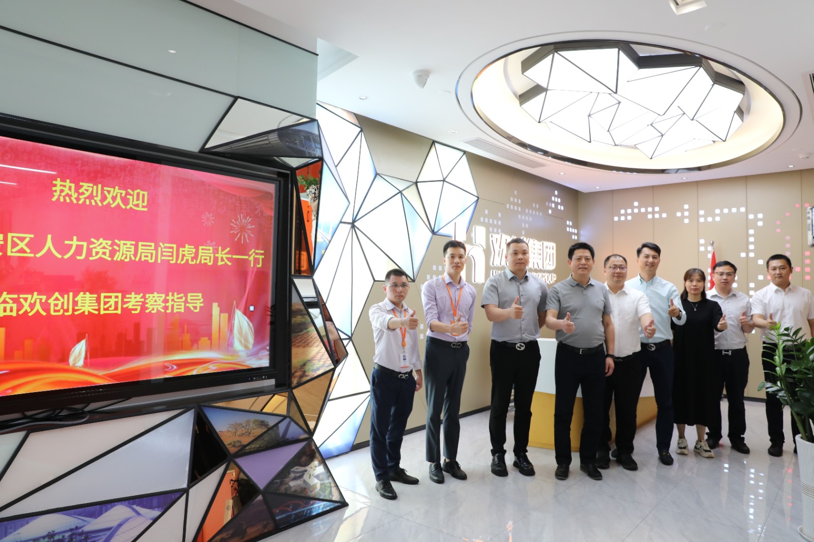 PG官方版网站登录入口-PG(中国)一站式游戏服务平台
集团 PG官方版网站登录入口-PG(中国)一站式游戏服务平台
集团