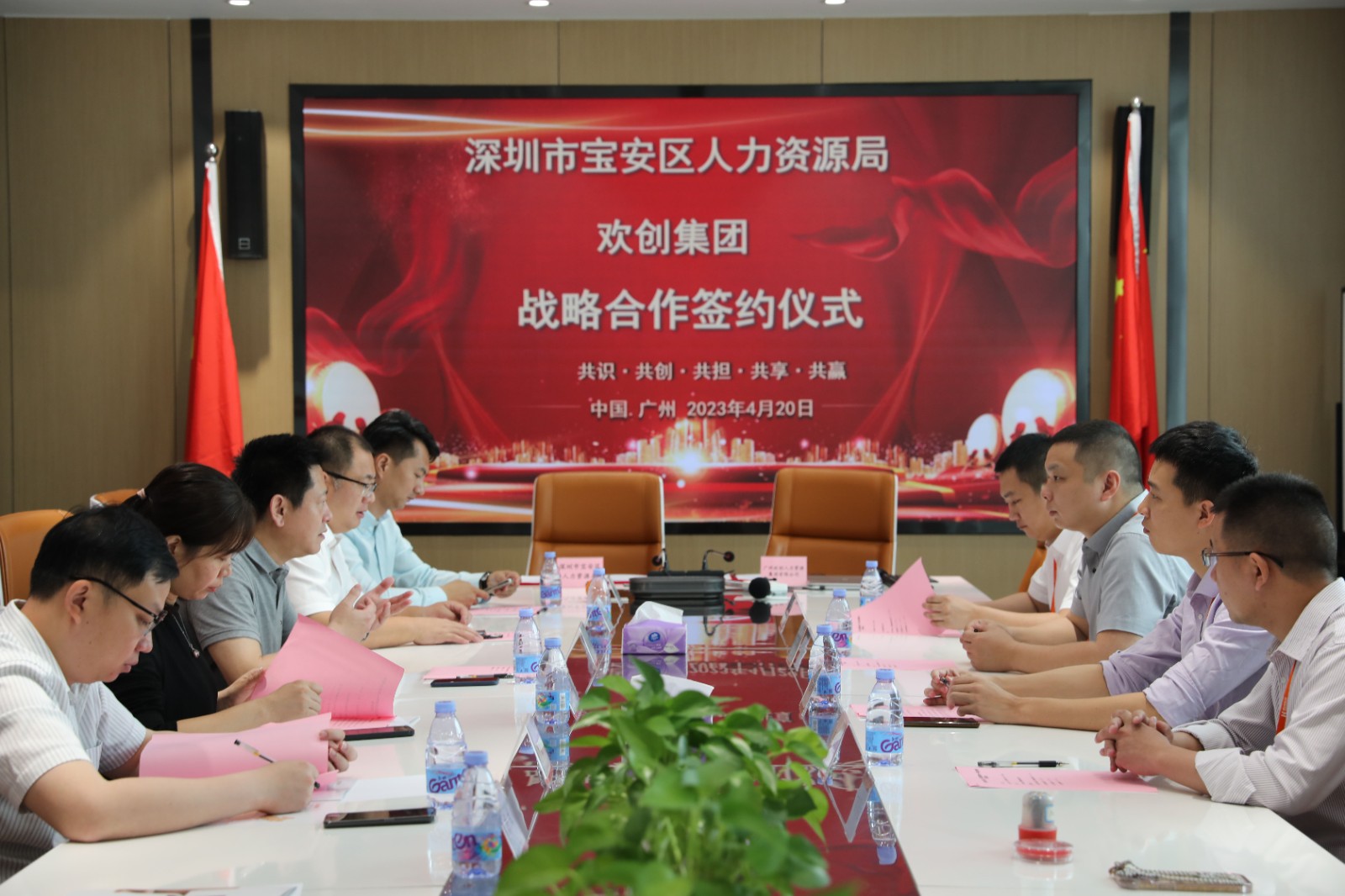 PG官方版网站登录入口-PG(中国)一站式游戏服务平台
集团 PG官方版网站登录入口-PG(中国)一站式游戏服务平台
集团