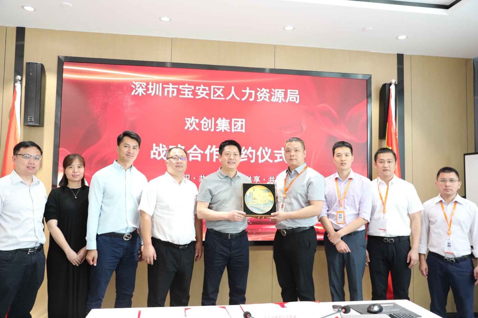 PG官方版网站登录入口-PG(中国)一站式游戏服务平台
集团 PG官方版网站登录入口-PG(中国)一站式游戏服务平台
集团