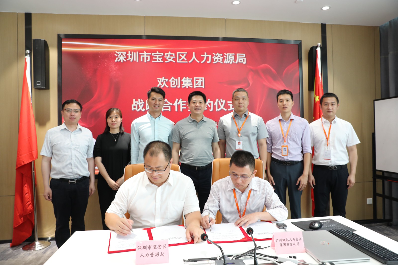 PG官方版网站登录入口-PG(中国)一站式游戏服务平台
集团 PG官方版网站登录入口-PG(中国)一站式游戏服务平台
集团