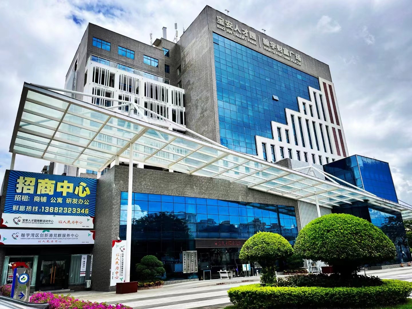 PG官方版网站登录入口-PG(中国)一站式游戏服务平台
集团 PG官方版网站登录入口-PG(中国)一站式游戏服务平台
集团