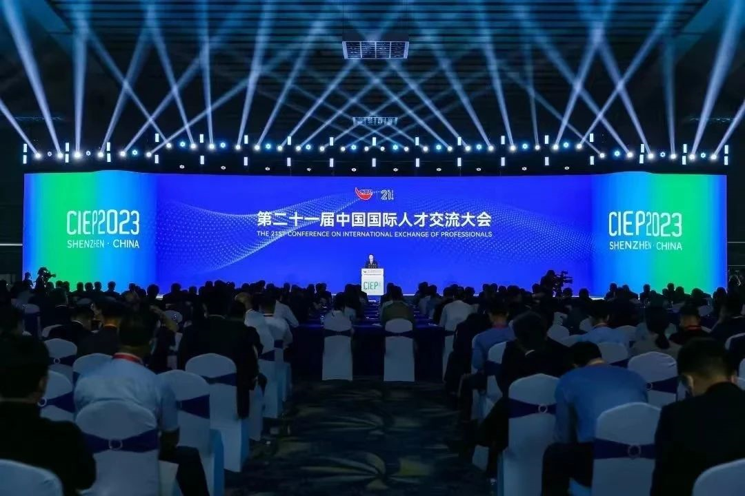 PG官方版网站登录入口-PG（中国）一站式游戏服务平台
集团
