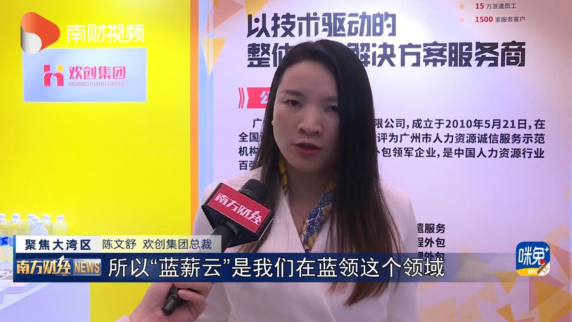 PG官方版网站登录入口-PG(中国)一站式游戏服务平台
集团 PG官方版网站登录入口-PG(中国)一站式游戏服务平台
集团