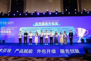 PG官方版网站登录入口-PG（中国）一站式游戏服务平台
集团荣获第二届中国（青岛）人力资源服务外包大会“优秀服务