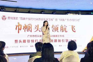 PG官方版网站登录入口-PG（中国）一站式游戏服务平台
集团党支部书记陈文舒：村企结对共建 助力乡村振兴