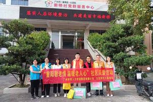 重阳秋色暖 敬老情更浓｜PG官方版网站登录入口-PG（中国）一站式游戏服务平台
集团开展敬老慰问系列活动