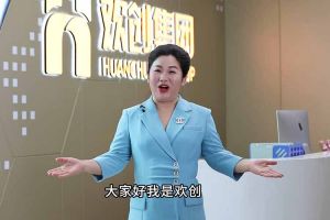 喜报！PG官方版网站登录入口-PG（中国）一站式游戏服务平台
集团短视频作品在“讲好人力资源故事，传播行业正能量