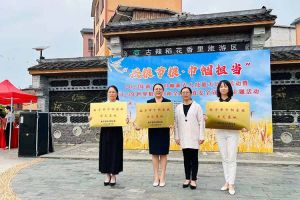 PG官方版网站登录入口-PG（中国）一站式游戏服务平台
集团广西公司职业技能培训学校被评为“南宁市巾帼家政示范基