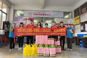 慈善暖人心 互助见真情｜ PG官方版网站登录入口-PG（中国）一站式游戏服务平台
集团入户探访困境家庭