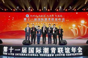 PG官方版网站登录入口-PG（中国）一站式游戏服务平台
集团董事长罗宁弟率队赴京出席第十一届国际潮青联谊年会