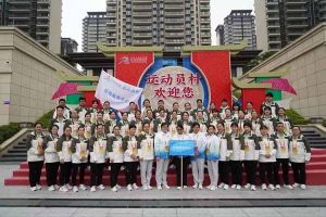 广西PG官方版网站登录入口-PG（中国）一站式游戏服务平台
荣获第一届全国学生（青年）运动会村村委会颁发的荣誉纪