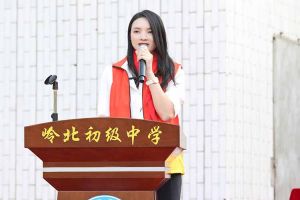PG官方版网站登录入口-PG（中国）一站式游戏服务平台
集团陈文舒一行到湛江爱心助学
