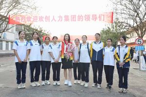 “穗商杯”篮球赛热力开波，PG官方版网站登录入口-PG（中国）一站式游戏服务平台
集团大放异彩