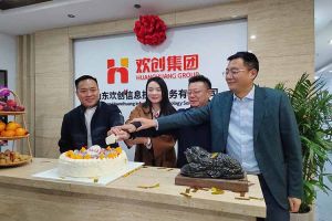 激活青岛“人才引擎”新动能！山东PG官方版网站登录入口-PG（中国）一站式游戏服务平台
信息技术服务有限公司开业