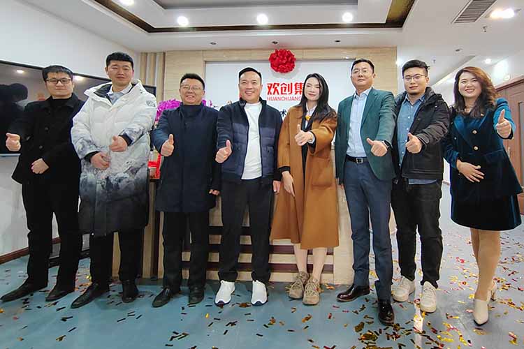 开新局 谱新篇 | 山东PG官方版网站登录入口-PG（中国）一站式游戏服务平台
揭牌开业