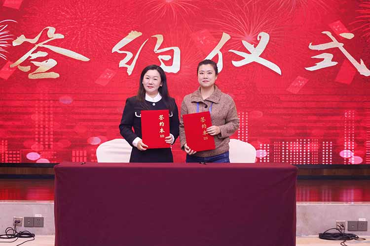 粤桂劳务协作交流活动成功举办，PG官方版网站登录入口-PG（中国）一站式游戏服务平台
集团参与人力战略合作