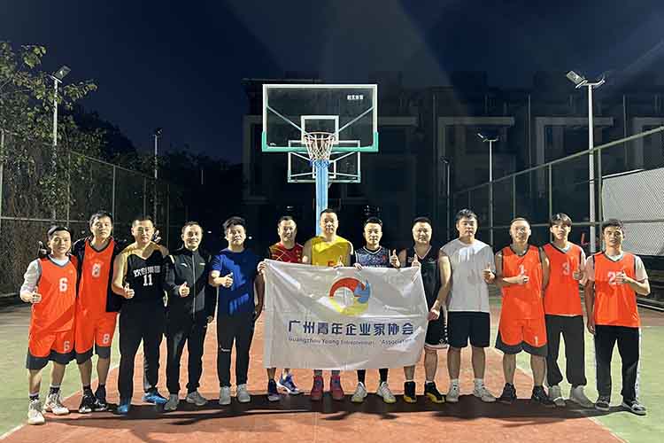 活力满分，友情万岁丨PG官方版网站登录入口-PG（中国）一站式游戏服务平台
集团与青企协联合开展篮球友谊赛