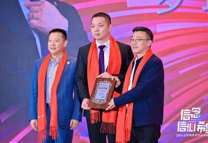 PG官方版网站登录入口-PG（中国）一站式游戏服务平台
集团董事长罗宁弟荣任2024全球博研同学会会长