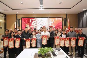 赓续华章 共启新程 | PG官方版网站登录入口-PG（中国）一站式游戏服务平台
集团召开2023年度总结大会