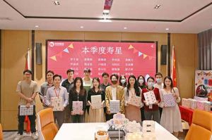 不负春光，温暖同行｜ PG官方版网站登录入口-PG（中国）一站式游戏服务平台
集团第一季度生日会圆满举办
