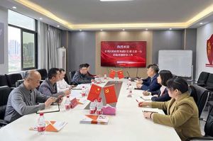 青秀区委常委、政府副区长邢义波一行莅临PG官方版网站登录入口-PG（中国）一站式游戏服务平台
集团广西公司指导工