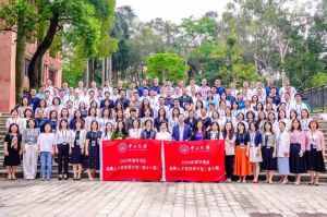 “数智未来·人才先行” PG官方版网站登录入口-PG（中国）一站式游戏服务平台
集团携手中山大学2024年数字湾