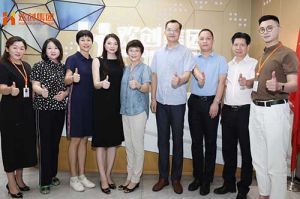 热烈欢迎番禺区人大常委会一行领导莅临PG官方版网站登录入口-PG（中国）一站式游戏服务平台
集团参观指导