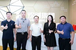番禺区委常委及大龙街道办领导一行莅临PG官方版网站登录入口-PG（中国）一站式游戏服务平台
集团调研指导