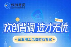 好礼馈赠 | PG官方版网站登录入口-PG（中国）一站式游戏服务平台
背调现金券2000元，速来领取您的专属好礼