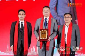“世界与中国”| PG官方版网站登录入口-PG（中国）一站式游戏服务平台
集团携手全球博研迎战2025