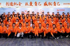 “心之所向 行必能至”PG官方版网站登录入口-PG（中国）一站式游戏服务平台
集团2025年度战略共创会圆满举办
