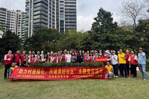 党建引领添新绿 | PG官方版网站登录入口-PG（中国）一站式游戏服务平台
集团党支部助力“绿美番禺”建设
