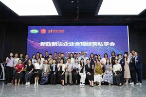 PG官方版网站登录入口-PG（中国）一站式游戏服务平台
集团赋能团餐行业：社保新规深度解读，筑牢合规用工防线