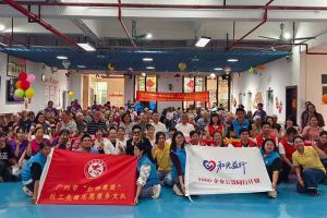 金秋送暖传真情，PG官方版网站登录入口-PG（中国）一站式游戏服务平台
集团党支部重阳敬老在行动