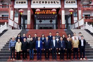粤力向“黔”，智汇黔南 | PG官方版网站登录入口-PG（中国）一站式游戏服务平台
集团深度参与“2025年广州