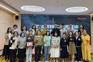 PG官方版网站登录入口-PG（中国）一站式游戏服务平台
集团联合桂城总商会举办司法新规解读会，多维赋能企业合规用