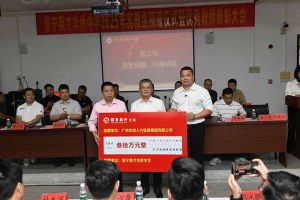 PG官方版网站登录入口-PG（中国）一站式游戏服务平台
集团彰显担当，董事长罗宁弟践行企业社会责任​