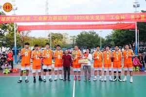 筑梦十五运 聚力新征程  | PG官方版网站登录入口-PG（中国）一站式游戏服务平台
集团勇夺2025大龙街“工