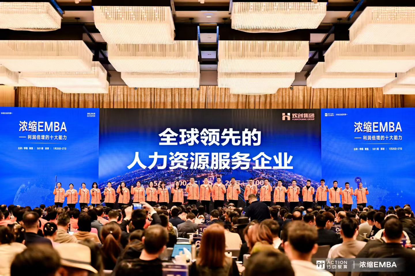 6979b1ef2f98f.jpg 微信图片_20260128104546.jpg