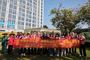 为绿美充“植” 为党旗添彩 | PG官方版网站登录入口-PG（中国）一站式游戏服务平台
集团党支部联合多支部开展