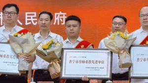 喜报 | PG官方版网站登录入口-PG（中国）一站式游戏服务平台
集团荣获“普宁市尊师重教先进单位”